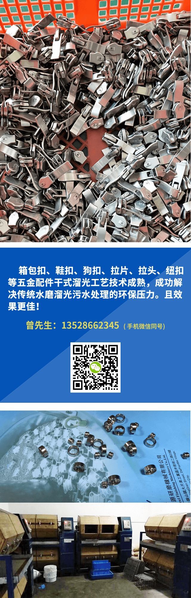 干式流光產(chǎn)品